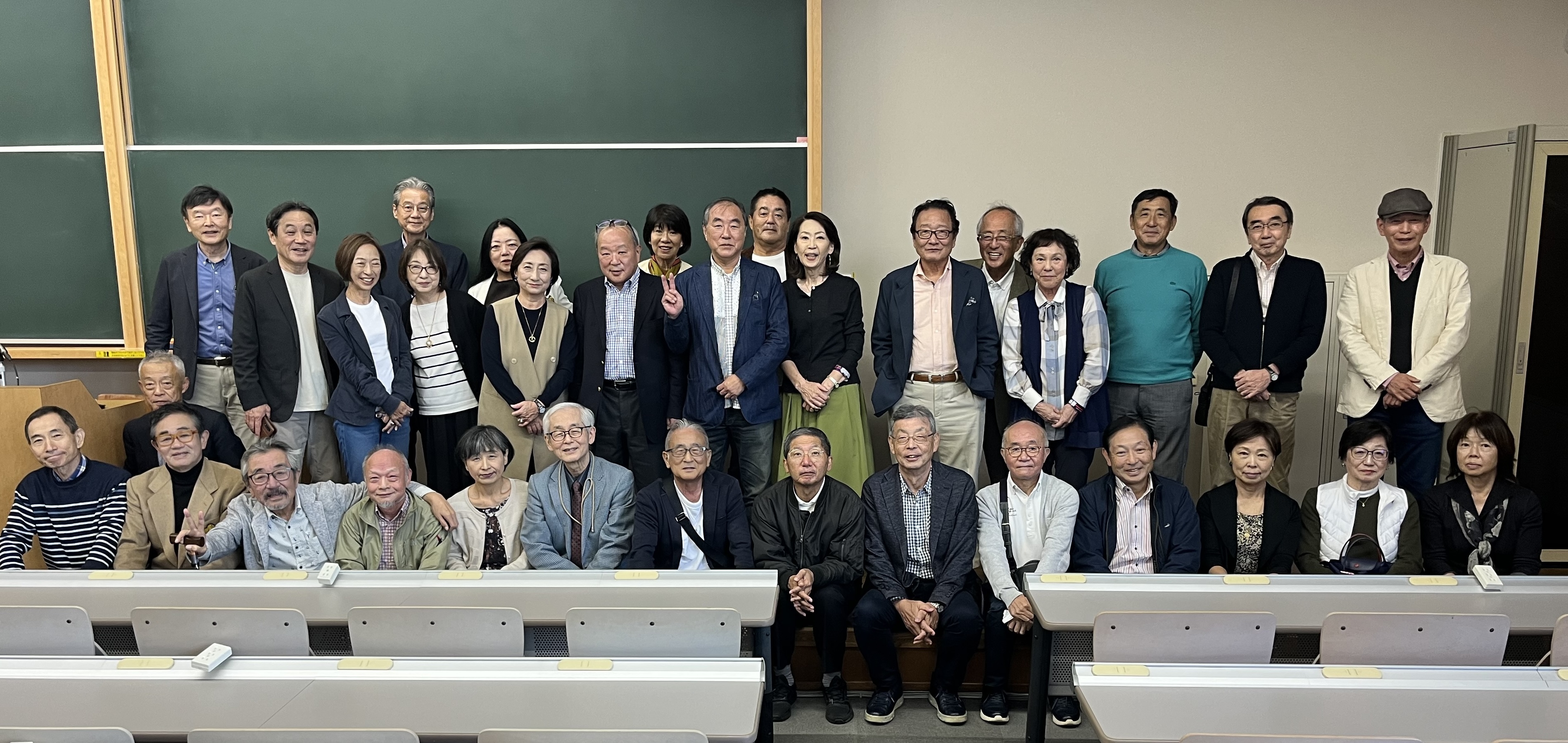 連合三田会大会118集合